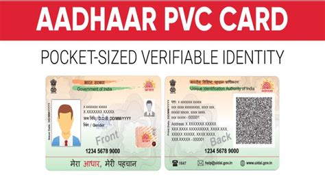 uidai pvc card apply online